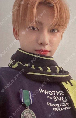 Smcu Express@Kwangya Smcu Emblem Badge