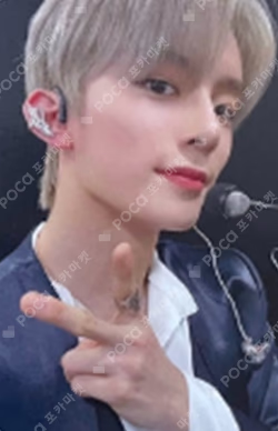 SERIES 'O' ROUND 1 : HALL SOUNDWAVE