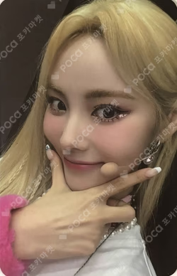 Summer Special [Flip That] knpops