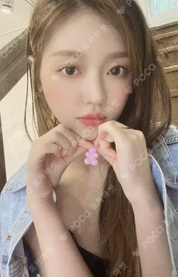 Dear Ohmygirl Omg Bear Ver.