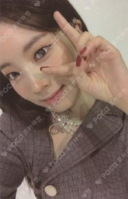 Eyes wide open DAHYUN photocard image