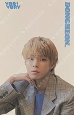 VERI-ABLE OFFICIAL Ver. DONGHEON photocard image