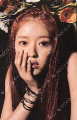 Bon Voyage YooA photocard image