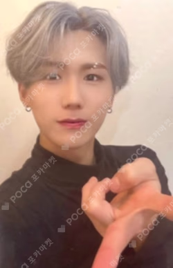 CHASE EPISODE 2. MAUM KTOWN4U