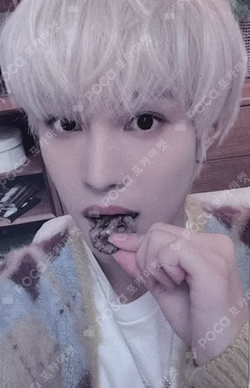 Universe Sm Store Luckydraw