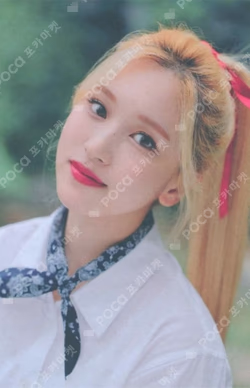 5th Anniversary LIGHT BAND KIT MINA photocard image