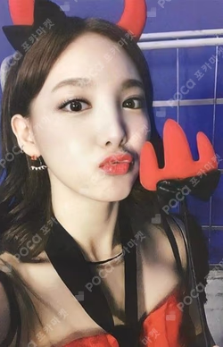 TWICEcoaster : LANE 1 NAYEON photocard image