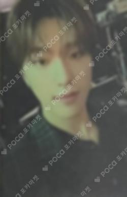 Little Wish Pajama Bottom