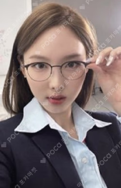 Formula of Love: O＋T=＜3 Result file ver. NAYEON photocard image