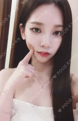 Girls B2S KARINA photocard image