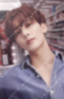 Hybe Insight Photocard