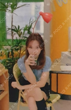 TWICE UNIV. FASHION CLUB Trading Card NAYEON photocard image