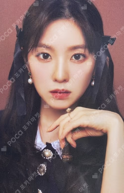 2022 Season's Greetings Photo Pack