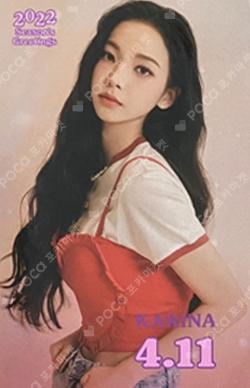 2022 Season Greeting Yes24 KARINA photocard image