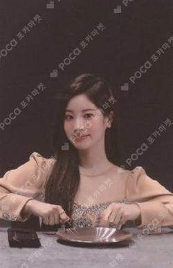Eyes wide open DAHYUN photocard image