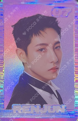GLITCH ARCADE CENTER POP-UP STORE RANDOM TRADING CARD SET B VER SPECIAL