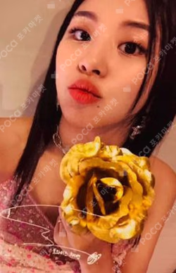 Feel Special CHAEYOUNG photocard image