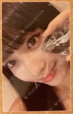 Feel Special MOMO photocard image