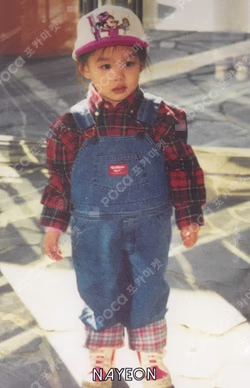 THE STORY BEGINS NAYEON photocard image