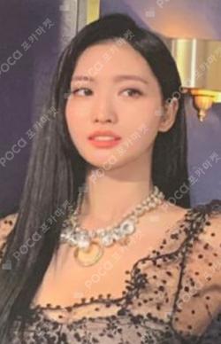 Feel Special MOMO photocard image