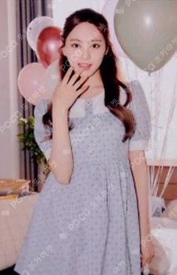 HAPPY TWICE & ONCE DAY! Trading Card