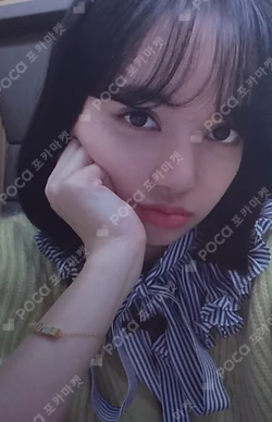 0327 Photobook Vol. 4 Ktown4U