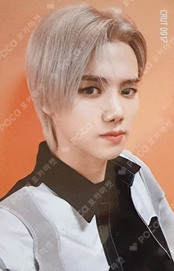 Part.1 The Awakening : Written in the Stars 키노