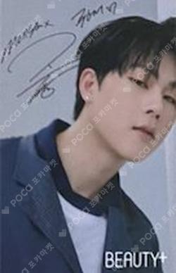Urban Decay JOOHONEY photocard image