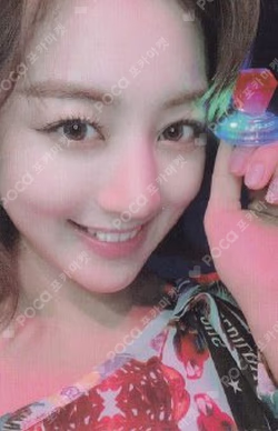 FANCY YOU JIHYO photocard image