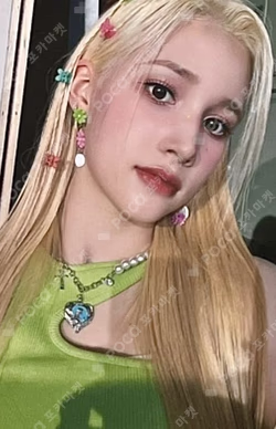 DOUBLAST MOKKET SHOP