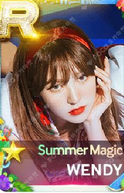 Red Velvet WENDY photocard image