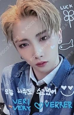 SERIES 'O' ROUND 3 : WHOLE MAKESTAR