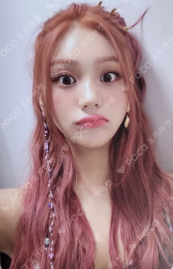 Summer Vibe Jewel Case ver.