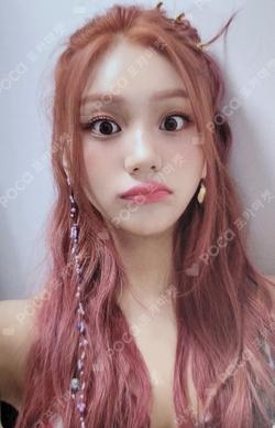 Summer Vibe Jewel Case ver. UMJI photocard image