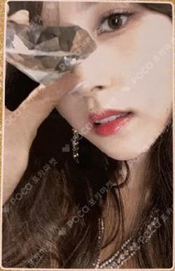 Feel Special MINA photocard image