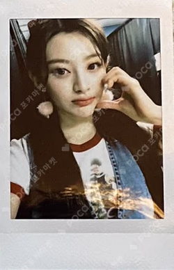 Young-Luv.Com Tower Records