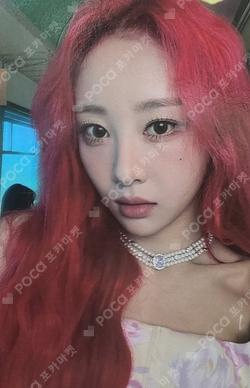 Summer Special [Flip That] A ver.