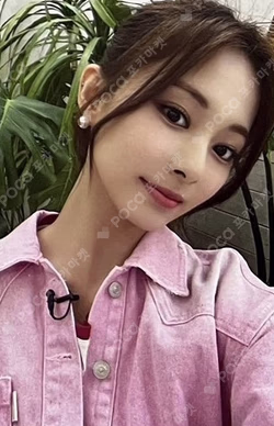 GREEN PROJECT B ver.