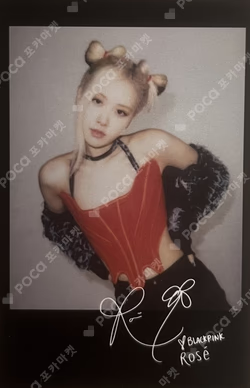 BORN PINK KTOWN4U LUCKY DRAW