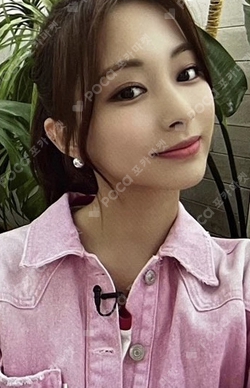 TWICE Greenproject ツウィ Pocamarket, TWICE TZUYU GREEN PROJECT A ver. K-pop Photocard