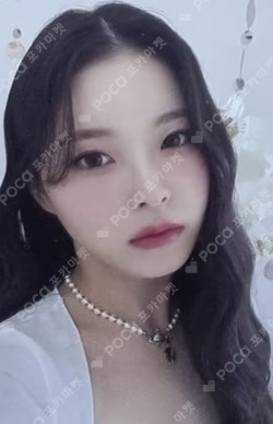 GREEN PROJECT B ver.