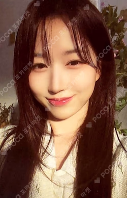 GREEN PROJECT SPECIAL GIFT RANDOM PHOTO CARD