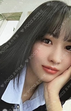 Pocamarket, TWICE MOMO GREEN PROJECT B ver. K-pop Photocard