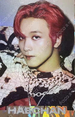 2 Baddies '질주' STREET RANDOM TRADING CARD SET A Ver. SPECIAL