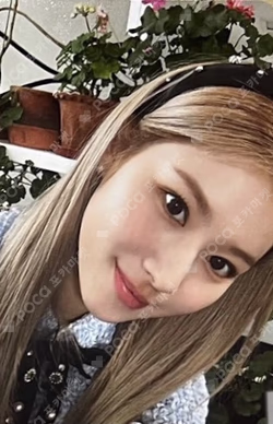 GREEN PROJECT B ver.