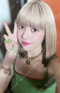 ENTWURF  KTOWN4U