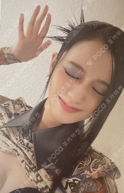 BORN PINK DIGIPACK ver.