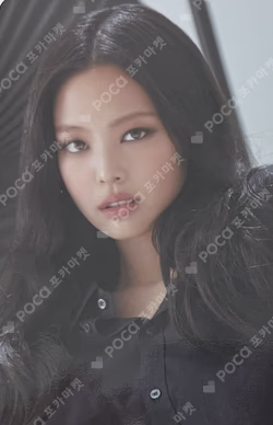 BORN PINK KTOWN4U