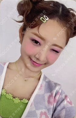 PEACHC