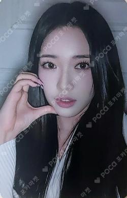 the Billage of perception: chapter two quies ver.